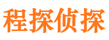 韶山外遇调查取证